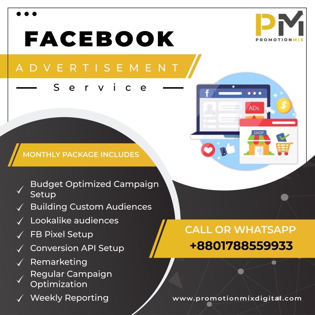 facebook_advertisement_service